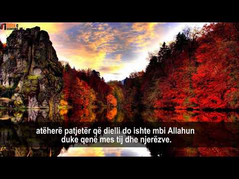 Kuptimi i fjalës “hije” në Ditë e gjykimit!  Shejh Ibën Uthejmini