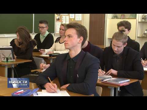 29.01.2019 / Эпидемический порог в Псковской области превышен на 9%