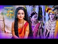Krishn Arjun Gaatha Pandavon Ko Mila Vanvaas