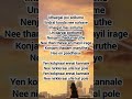 Nenjin Ezhuthu Song Lyrics Tamil Music Tamilsong Lyrics Song