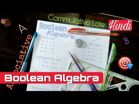 Hindi: All about Boolean Laws Video