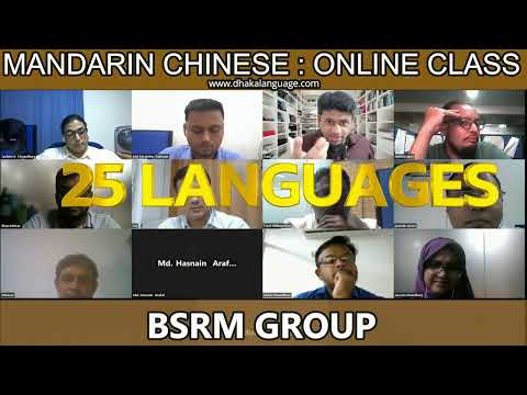 Shield Language Academy ecosystem video thumbnail
