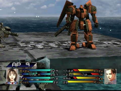 Front Mission 3 FiringSquad [Skill]