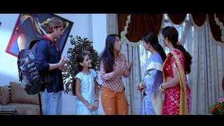 Athidhi Telugu Short Movie  Athidhi Telugu Movie I