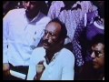 MCO Mission Mediarts KQED Press Conference 1972