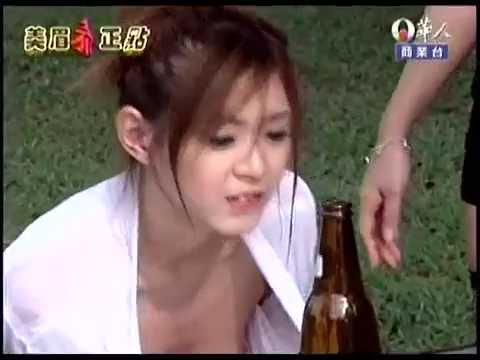 靚女 用波 接波