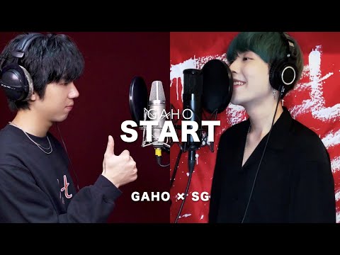 【가호 × SG】 【이태원클라쓰 OST】 시작 (Start) / 가호 (Gaho) Korean × Japanese Lyric Collaboration 【梨泰院クラスOST】
