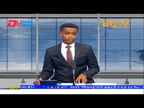 Midday News in Tigrinya for March 16, 2023 - ERi-TV, Eritrea