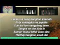 O Kanghon ~Semeh (Chords & Lyrics)