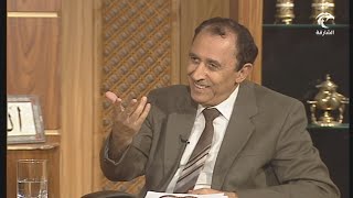 القطع في اللغة ( أسلوب عربي يجهله البعض وورد في القرآن الكريم ) أ.د. فاضل السامرائي image