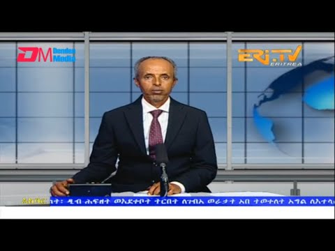 News in Tigre for December 6, 2022 - ERi-TV, Eritrea
