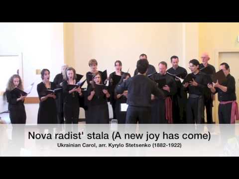 Nova radist' stala (A new joy has come)