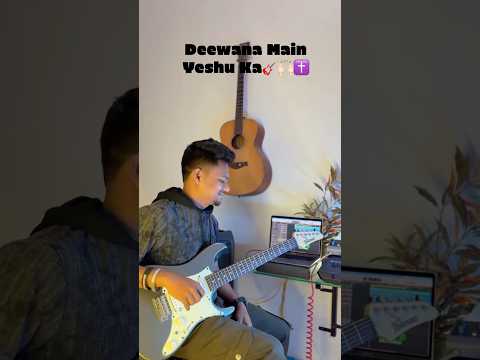 Deewana Mai Yeshu Ka - Joseph Raj Allam