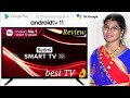 Redmi 32 inches LED Android 11 serious 2K Android series best TV review in Tamil