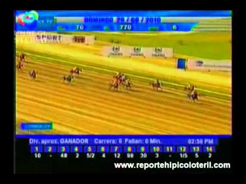 Resumen La Rinconada Domingo 29/08/2010