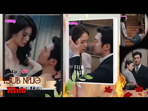 " Ntsuj Nplig Hlub " Ep 07 #movietawmtshiab