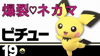 【参加型】【マリカ8DX】