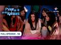Pyaar Kii Ye Ek Kahaani Abhay Hid The Truth From Piya FULL EPISODE 58 Pyaar Kii Ye Ek Kahaani