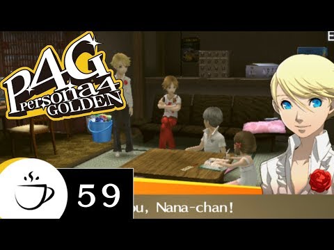 persona 4 golden nanako homework platypus persona 4 golden nanako homework platypus