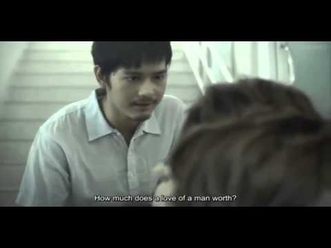 Skor - Zmęczony Smutkiem (Nathis Blend) Prod. by Nathis