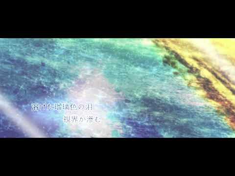 オリジナルMV、歌ってみたMV制作します イメージ1