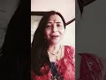 दुर्गा है मेरी मां अंबे है मेरी मां Shorts B