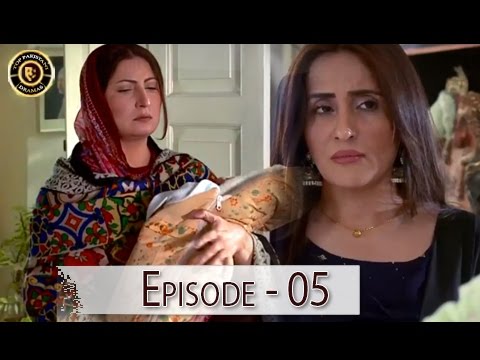 Mubarak Ho Beti Hui Hai Episode - 05 - 10 May 2017 - Saima Noor & Sajid Hassan Top Pakistani Dramas