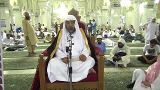 صورة الخلاف بين العلماء ليس مذموما إذا كان صادرا عن نية خالصة واجتهاد