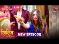 Rimjhim Choti Umar Bada Safar Full Episode 275 17 July 2026 Full HD Newepisode Dangal TV