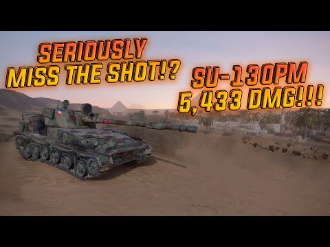 World of Tanks Console SU-130PM 5,443DMG!!!