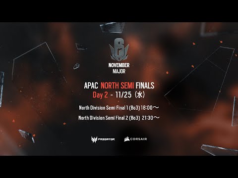 Six APAC Major 2020 November DAY2 (コメンテーター :ふり～だ、Okayama)