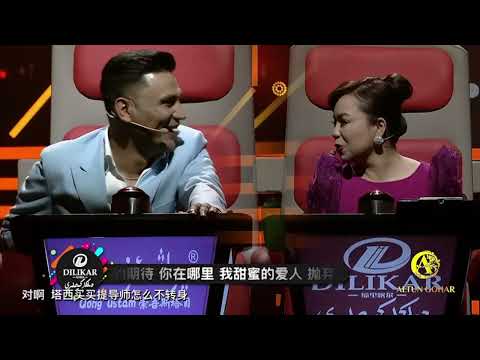 Qini U - Uyghur song | Cover - Tashmuhemmet Batur