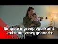 Mayella verloor drie kinderen door extreme vroeggeboorte.