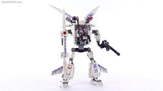 🔄 LEGO Exo Force Stealth Hunter from 2006 review! set 7700 re upload 20150418