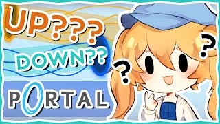 【 Portal 】Up??? Down???