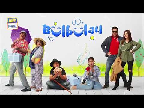 Bulbulay season 2 episode 82
