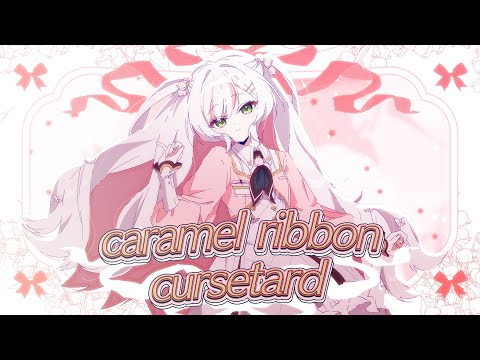 caramel ribbon cursetard/ ֤Τ(cover)