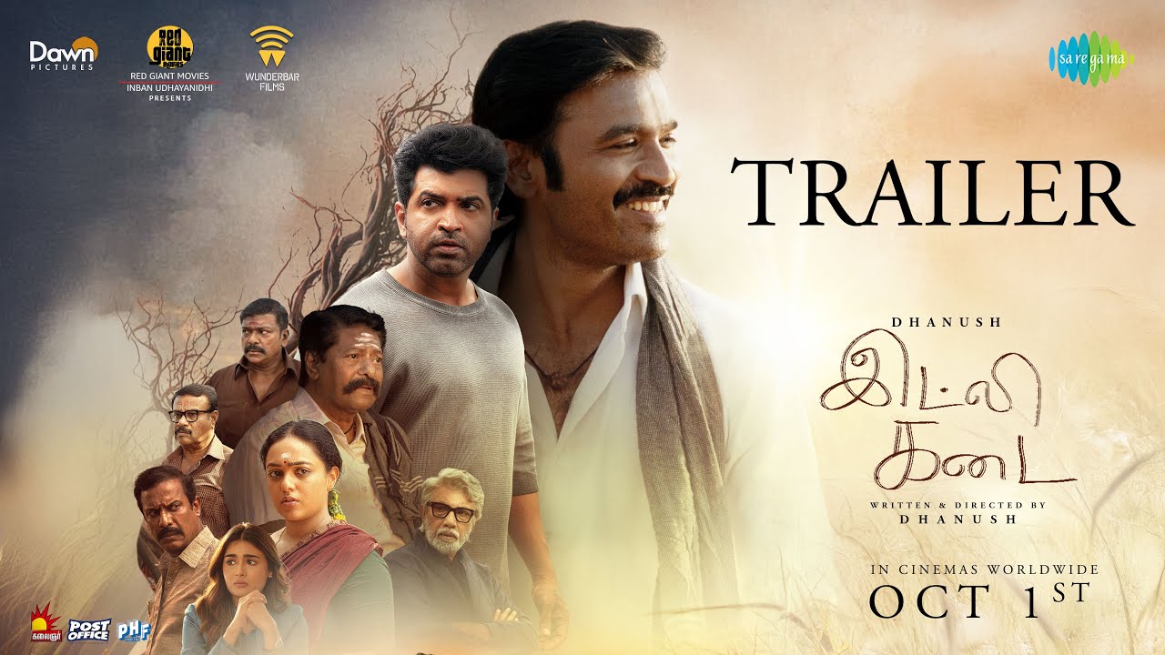 Idli Kadai Trailer Thumbnail