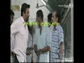 Tamilnadu Power