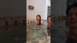 サウナ好き必見!ダナンで叶える究極のデトックス&リトリート旅🌿