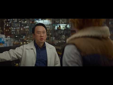 Ночлежка - Trailer