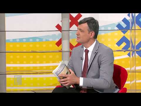 MAGAZIN SRBIJA NA VEZI - 26.04.2023.