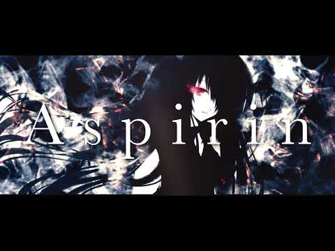 Aspirin (2023 Remaster) feat. 巡音ルカ (MEGURINE LUKA) / MuryokuP