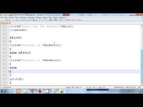 17 C in Hindi | Accept Two Integers and Find out Greater One