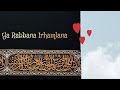 Ya Rabbana Irhamlana Naat Status