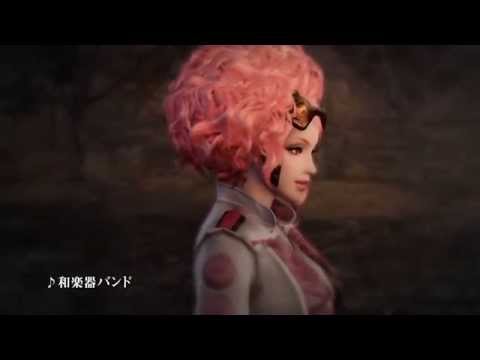 Samurai Warriors 4 II | Koshōshō TV Commercial