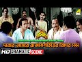 Dabar Aasore Rajamashaier Bichar Sabha Sanyasi Raja Dramatic Scene Uttam Kumar HD Video