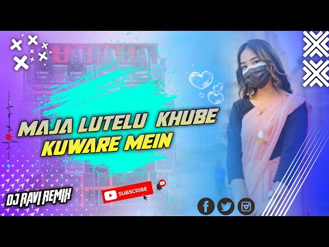 Nonstop Wedding Dj Songs New Bhojpuri Dj Songs Maja lutelu khube kuware mein dj mix Hard Bass Mix Dj