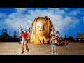 Travis Scott 5 TINT Instrumental