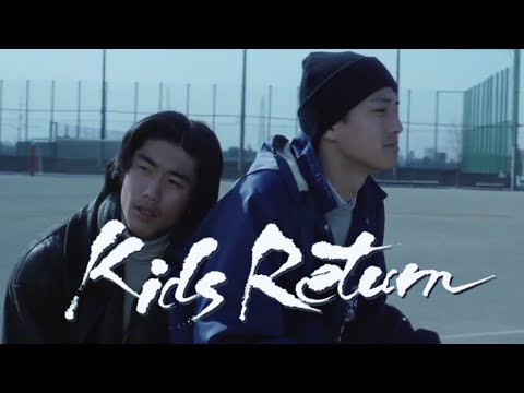 Kids Return Analysis: The End is Just the Beginning